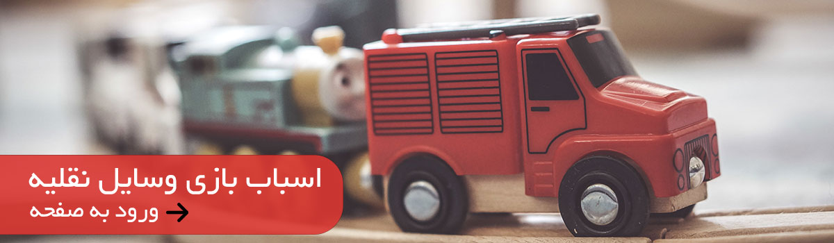 رنگین کمان کرمان