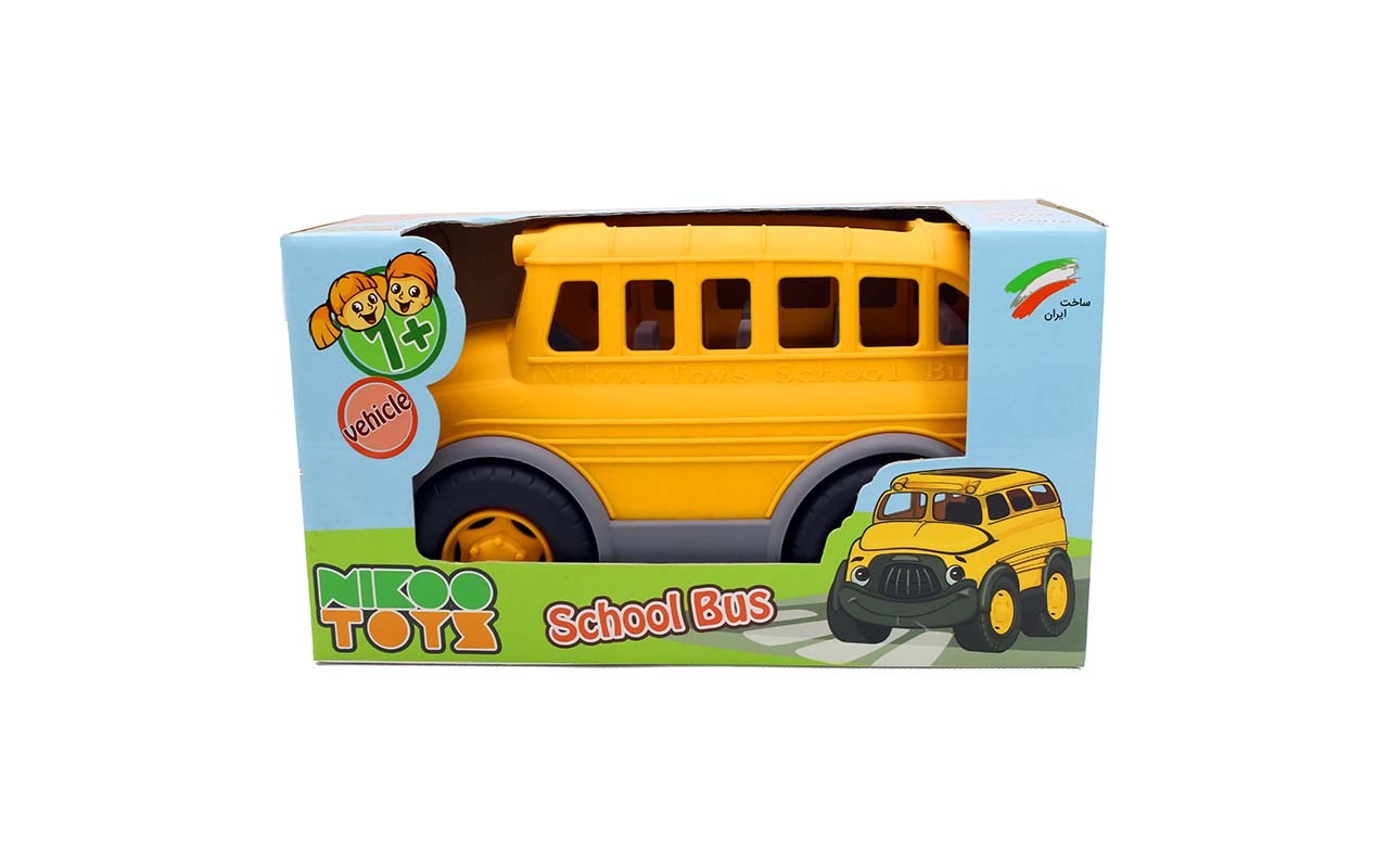 اتوبوس مدرسه نشکن نیکو اتوبوس مدرسه نشکن نیکو