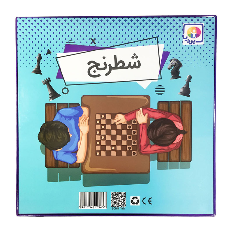 اینتکس  بازی دوئل بردیا 4 نفره