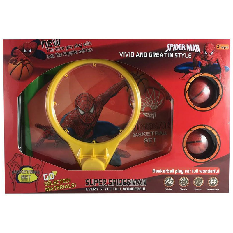 بسکتبال پایه دار  بسکتبال پایه دار