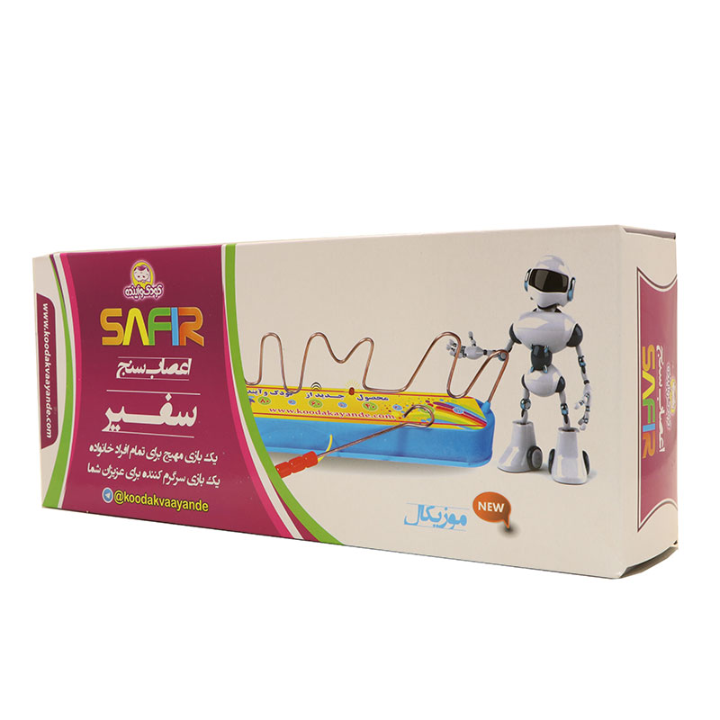 اعصاب سنج سفیر کودک و آینده  اعصاب سنج سفیر کودک و آینده