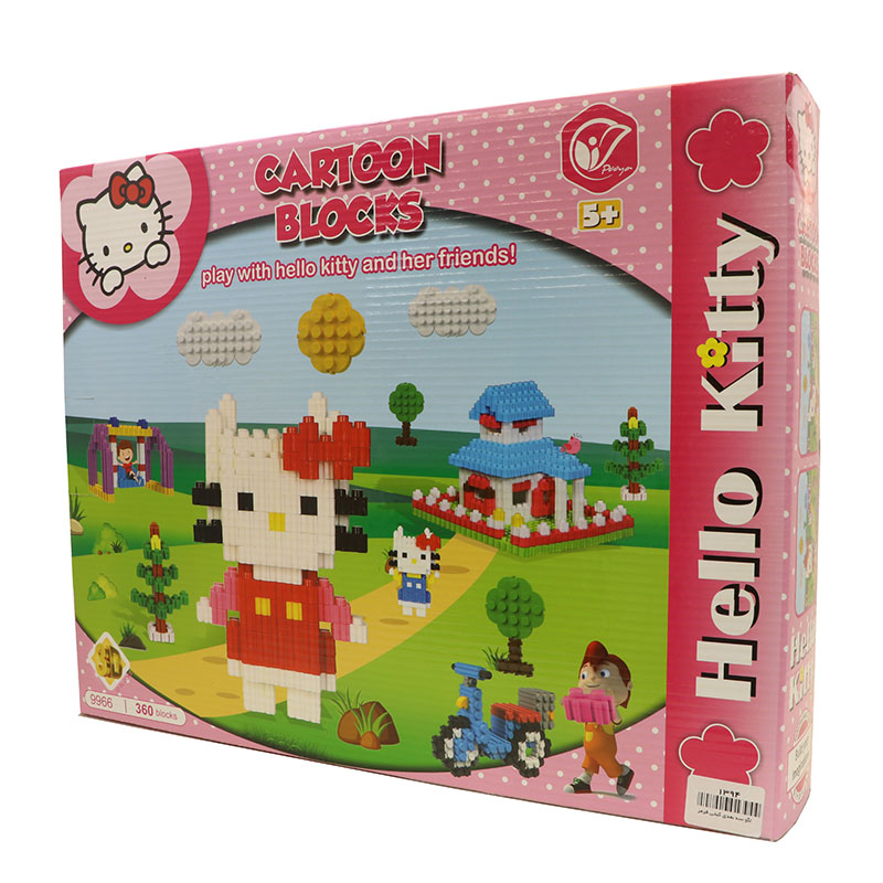 لگو سه بعدی کیتی