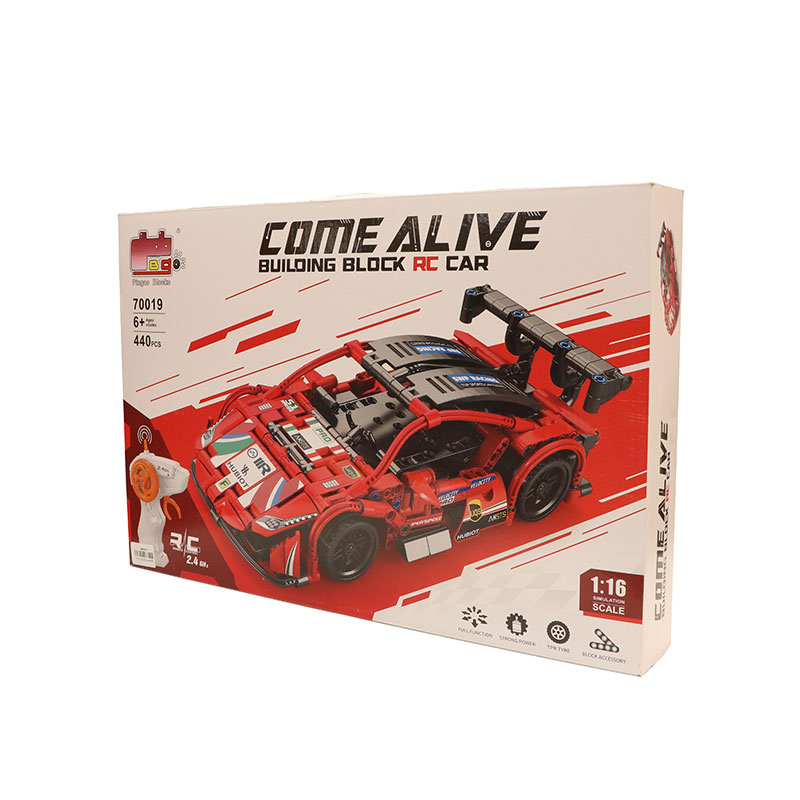 لگو ماشین کنترلی 70019