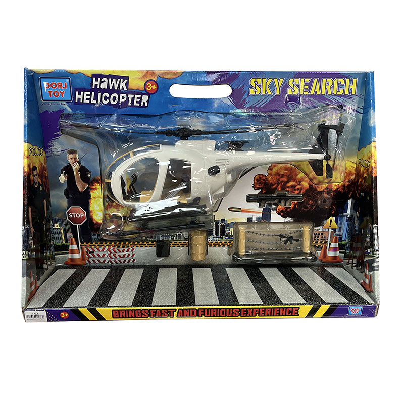 تانکر فکری تسما  تانکر فکری تسما