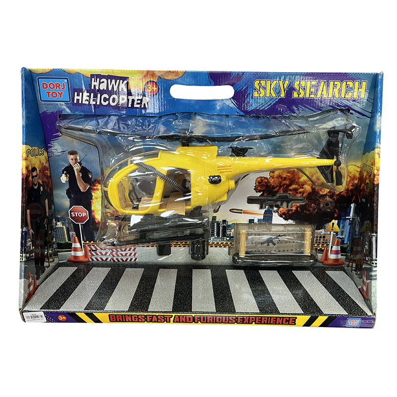 هلی کوپتر دیسکاوری بزرگ درج  هلی کوپتر دیسکاوری بزرگ درج