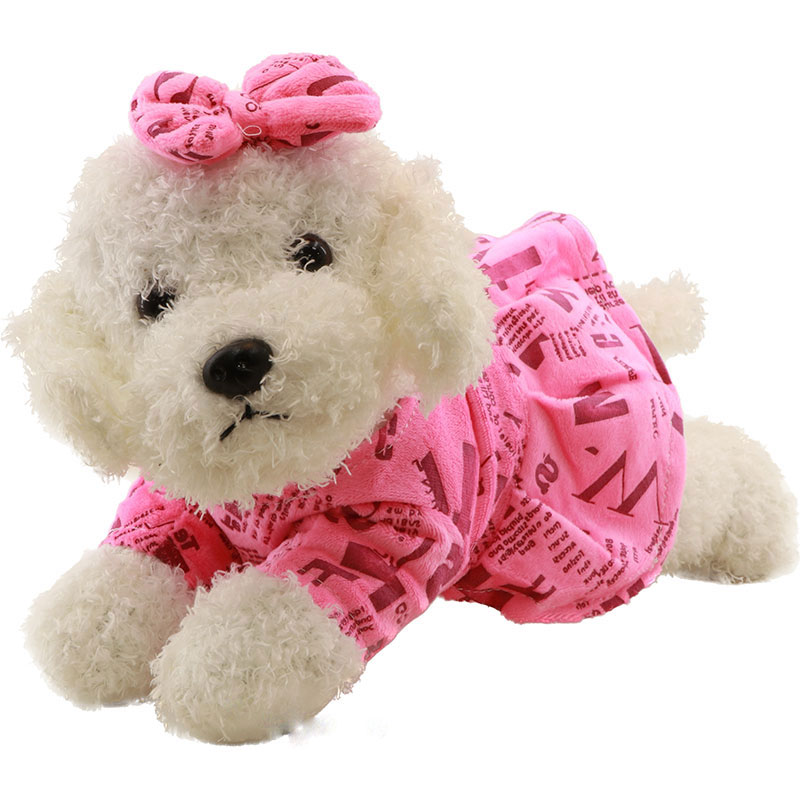 سگ خوابیده عروسک سگ خوابیده