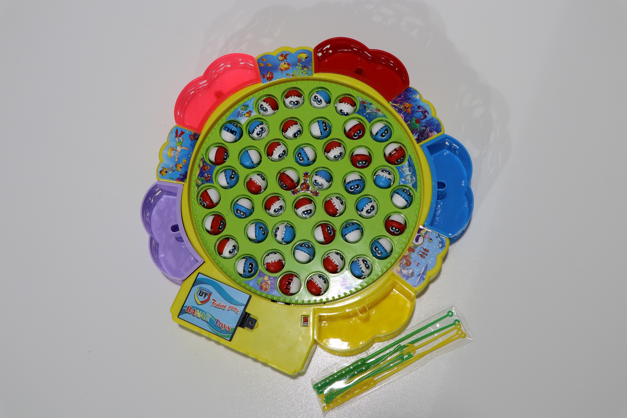 ماهیگیری باطری خور ماهیگیری باطری خور