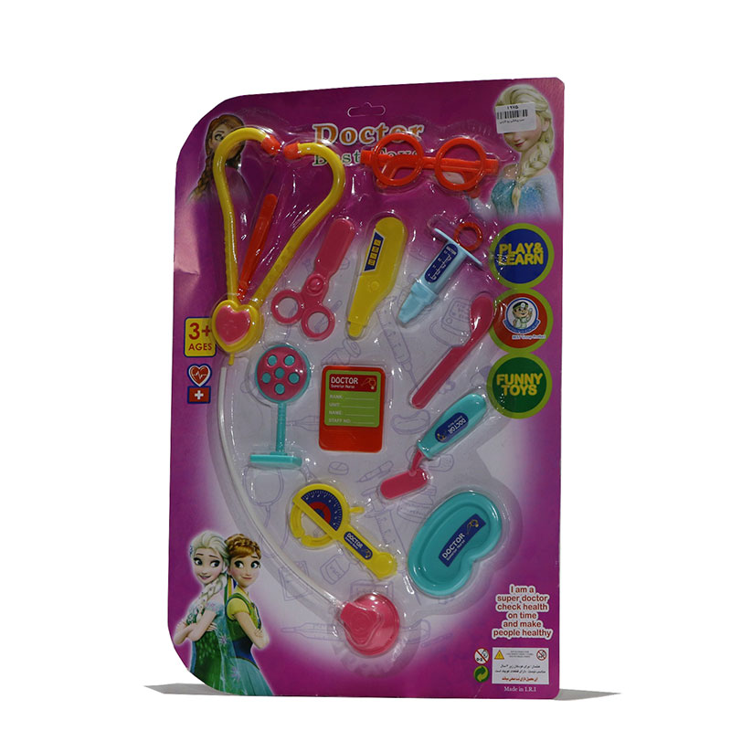 ست پزشکی روکارتی