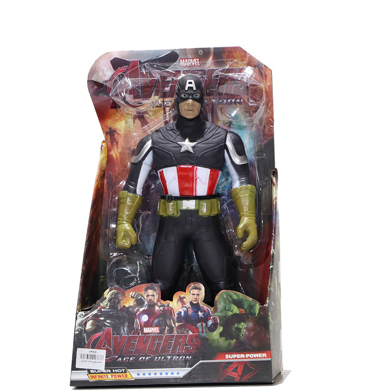 اکشن فیگور کاپیتان آمریکا