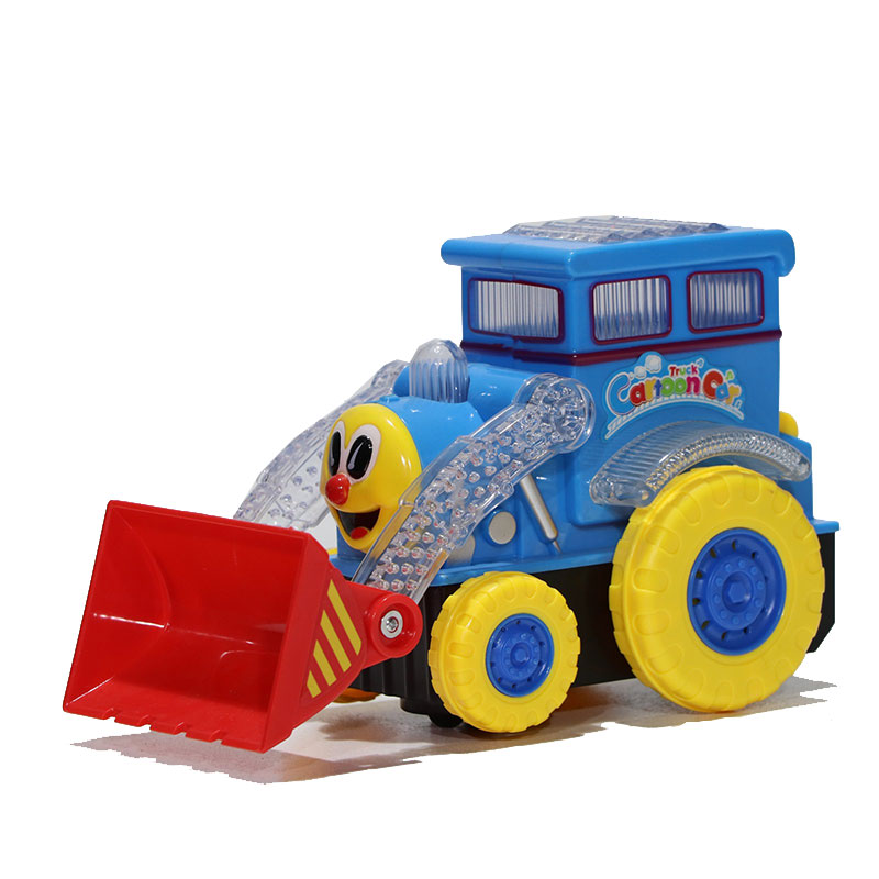 لودر موزیکال