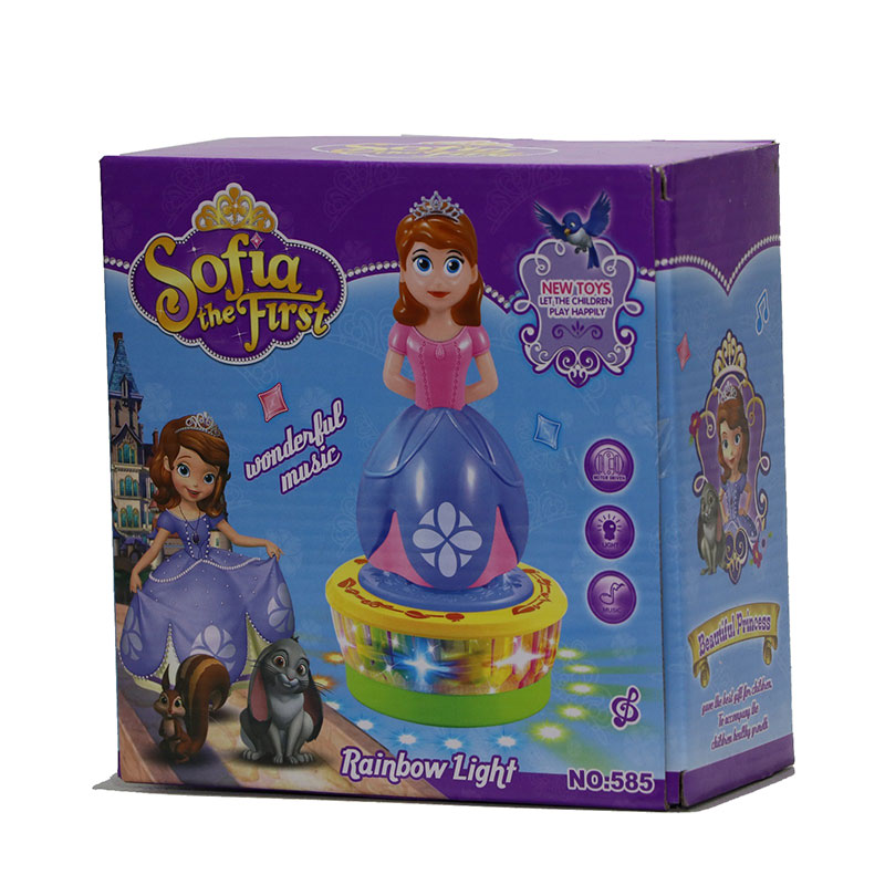 صوفیا موزیکال