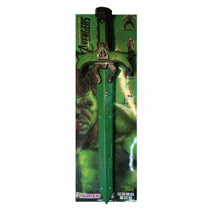 شمشیر هالک  شمشیر هالک روکارتی