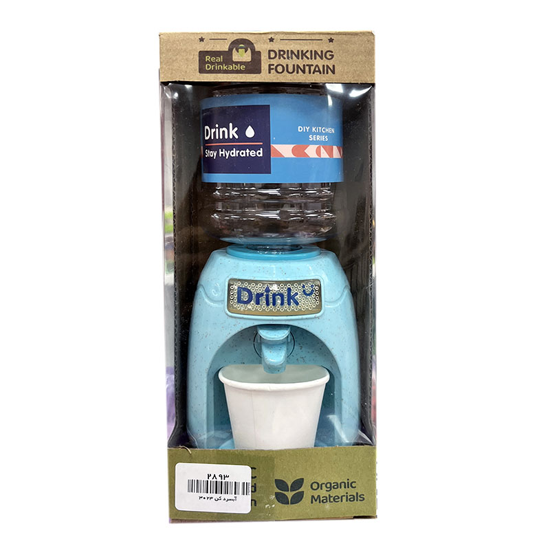 کلاسیک آبسردکن اسباب بازی طرح کلاسیک