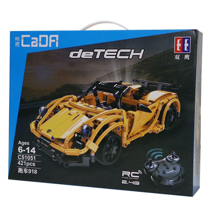 لگو ماشین کنترلی 51051 cadfi