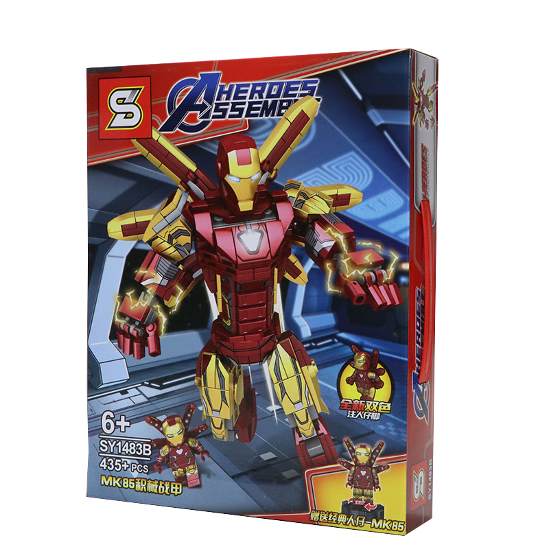 لگو مرد آهنی SY1483B