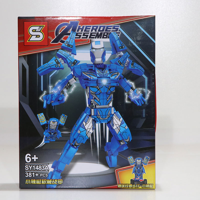 لگو لگو مرد آهنی SY1483B