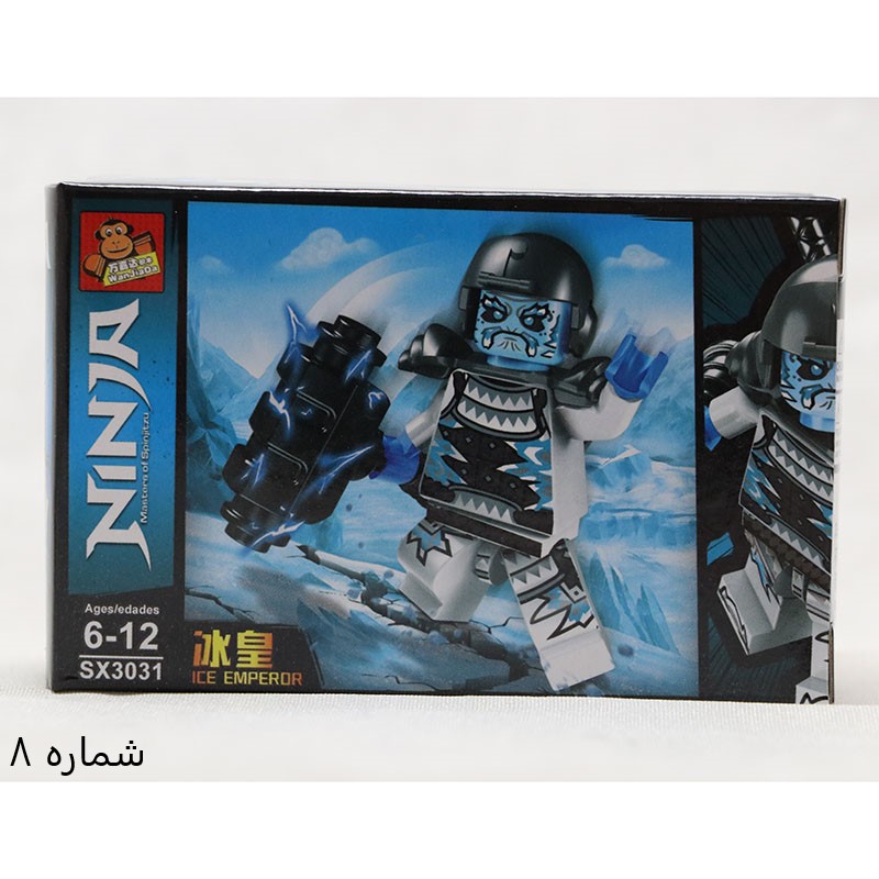 لگو   1 شخصیت لگو نینجا