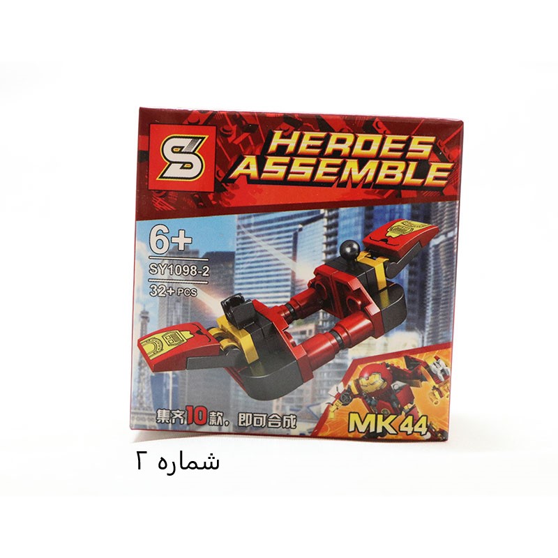 شخصیت لگو MK44