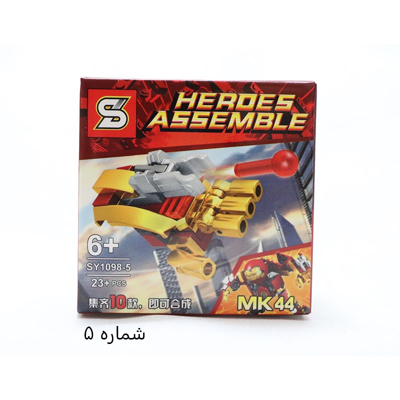 لگو   1 شخصیت لگو MK44