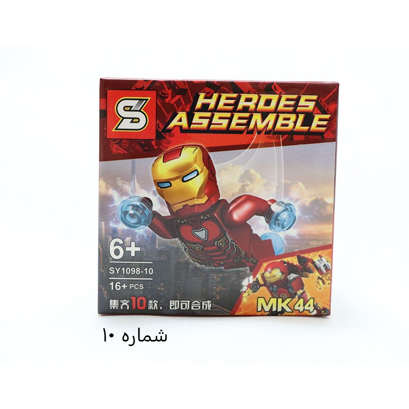 لگو   1 شخصیت لگو MK44