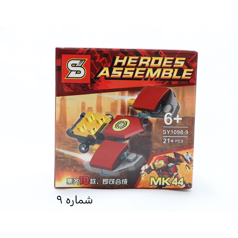 لگو   1 شخصیت لگو MK44