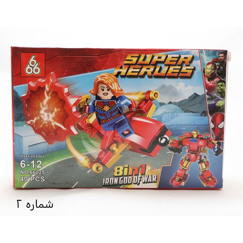 لگو   1 لگو شخصیت سوپر هیرو