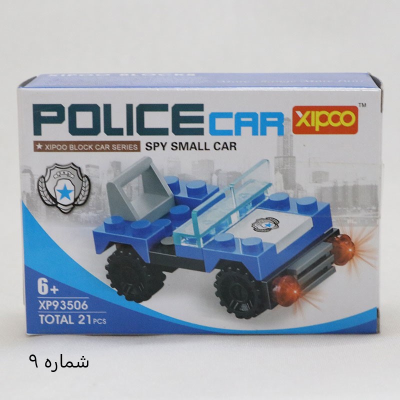 لگو   1 لگو کوچک جور