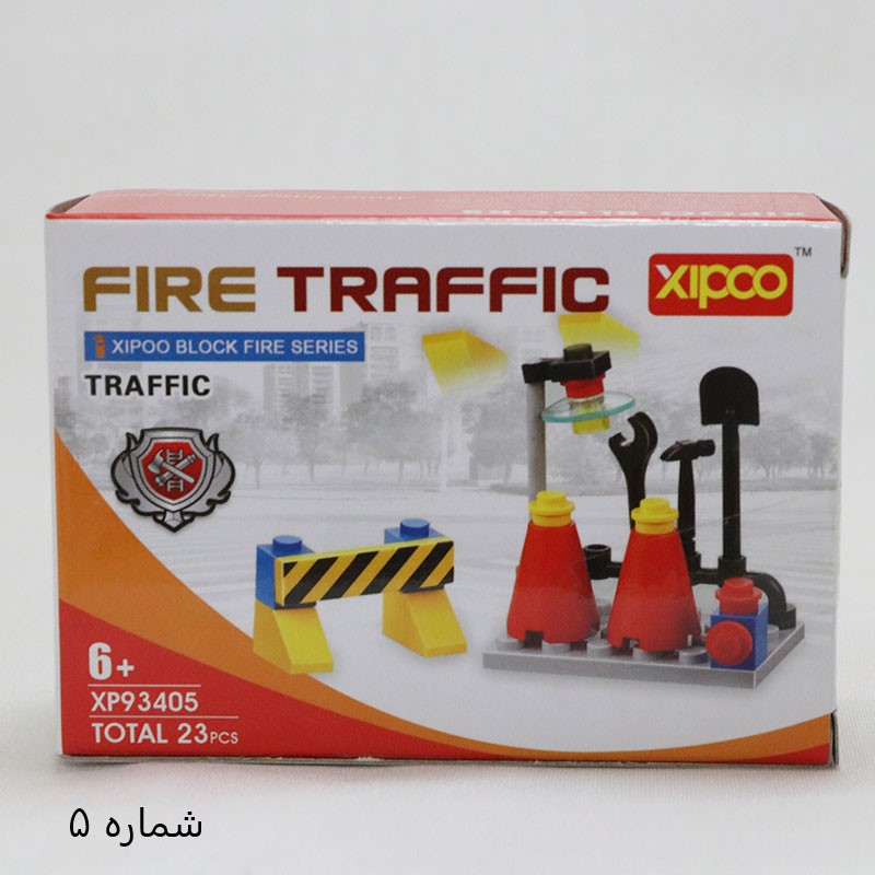 لگو   1 لگو کوچک جور