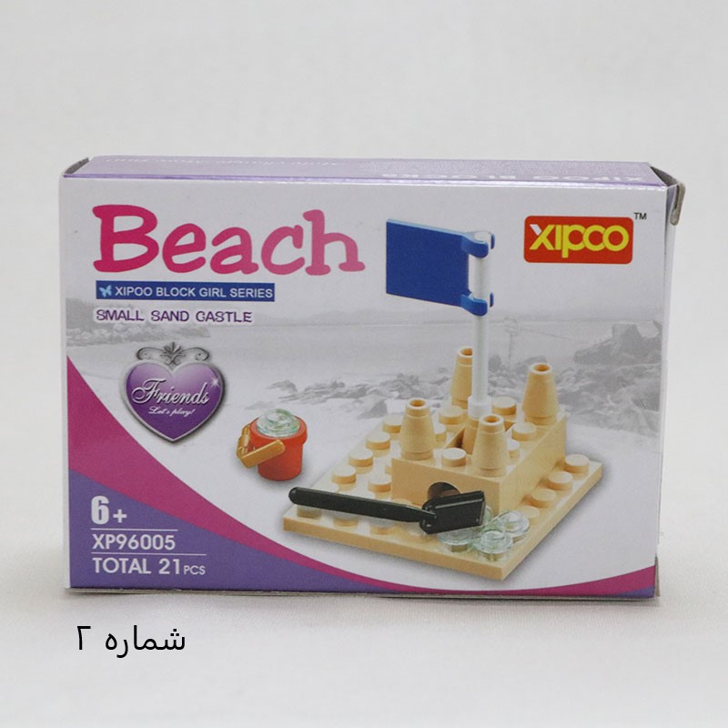 لگو   1 لگو کوچک جور