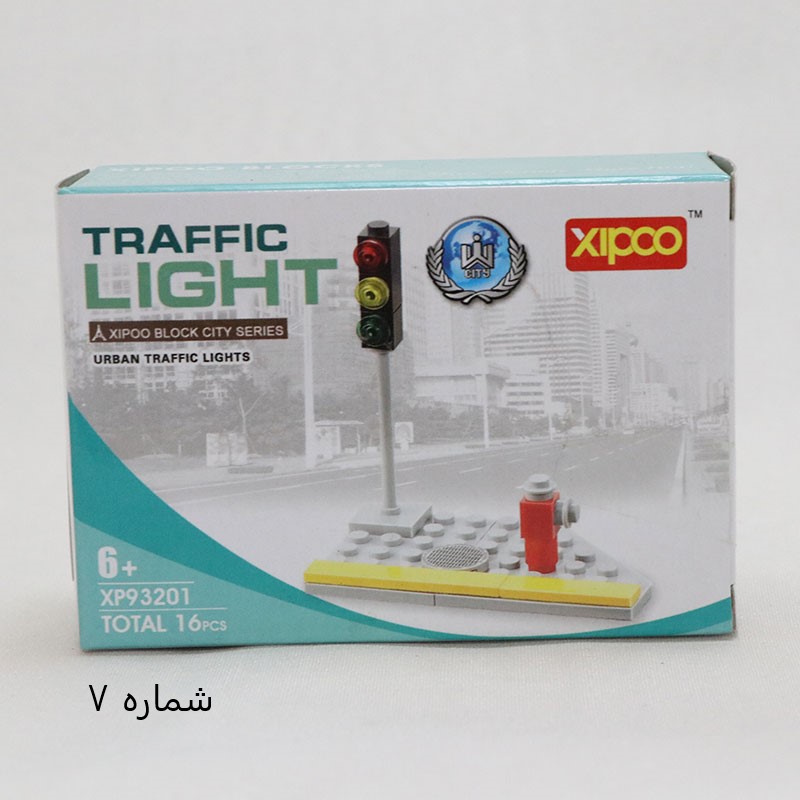 لگو   1 لگو کوچک جور