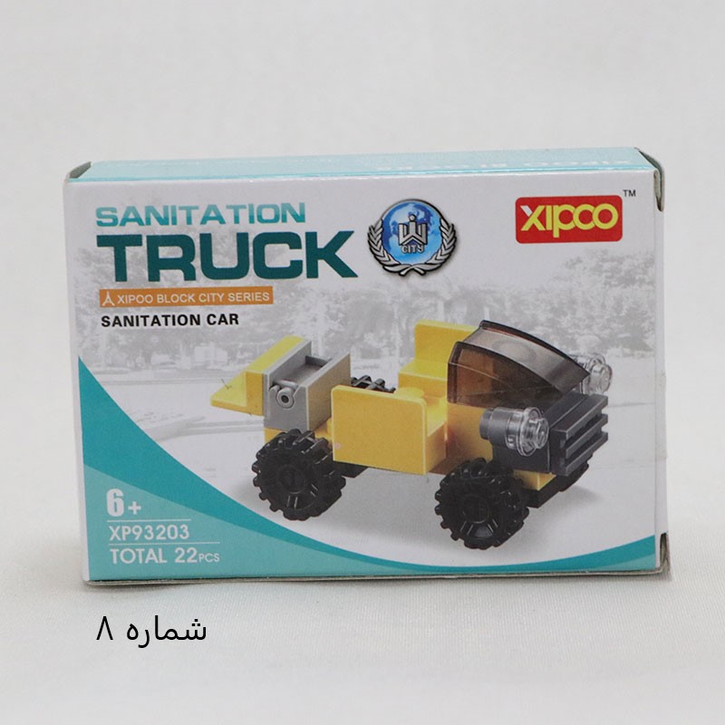 لگو   1 لگو کوچک جور