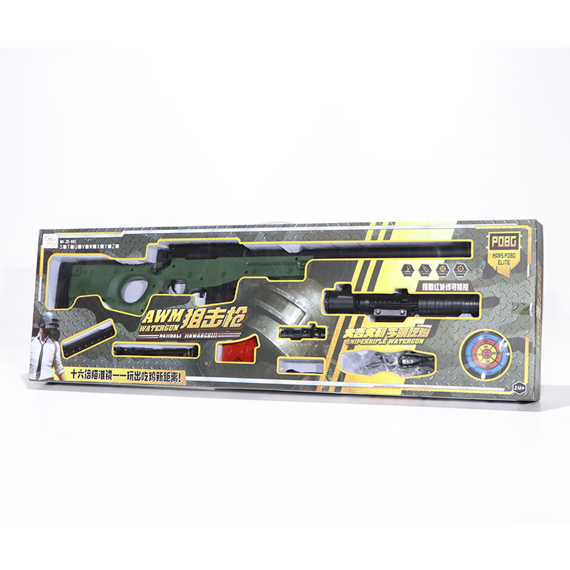 لگو   1 تفنگ قناصه