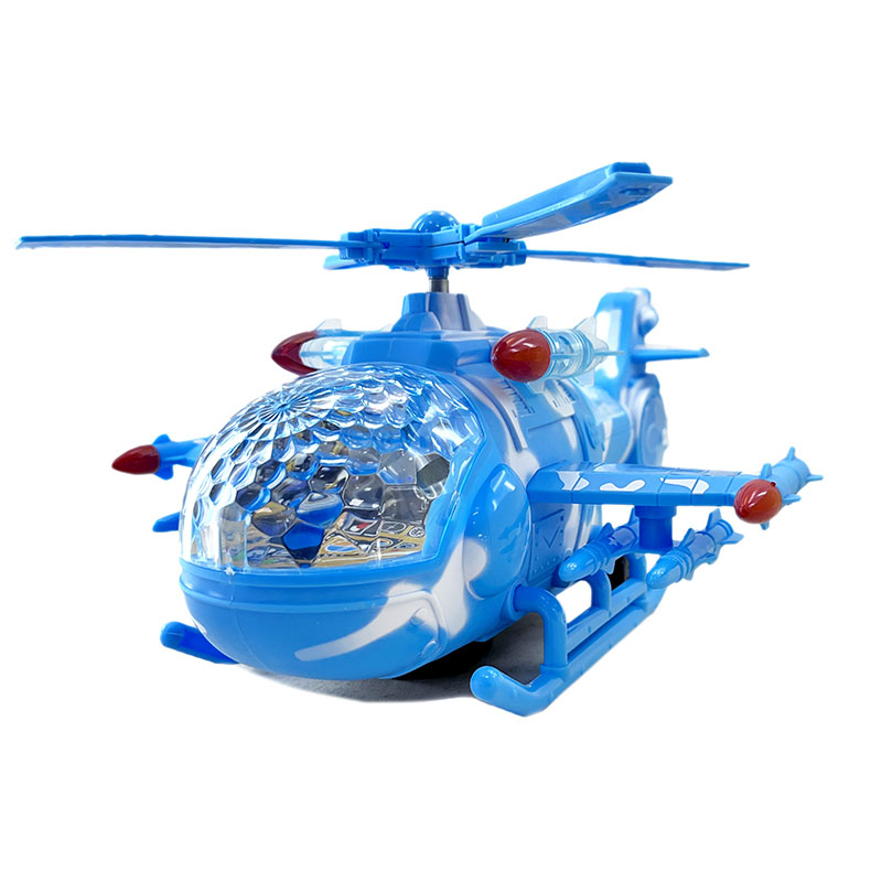 هلی کوپتر موزیکال 