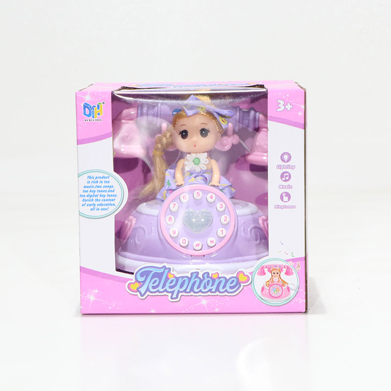 لگو   1 تلفن موزیکال عروسکی