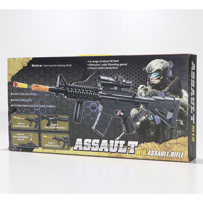 تفنگ M16 تفنگ M16