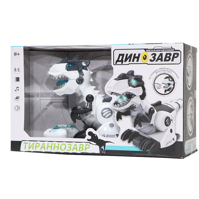 دایناسور کنترلی