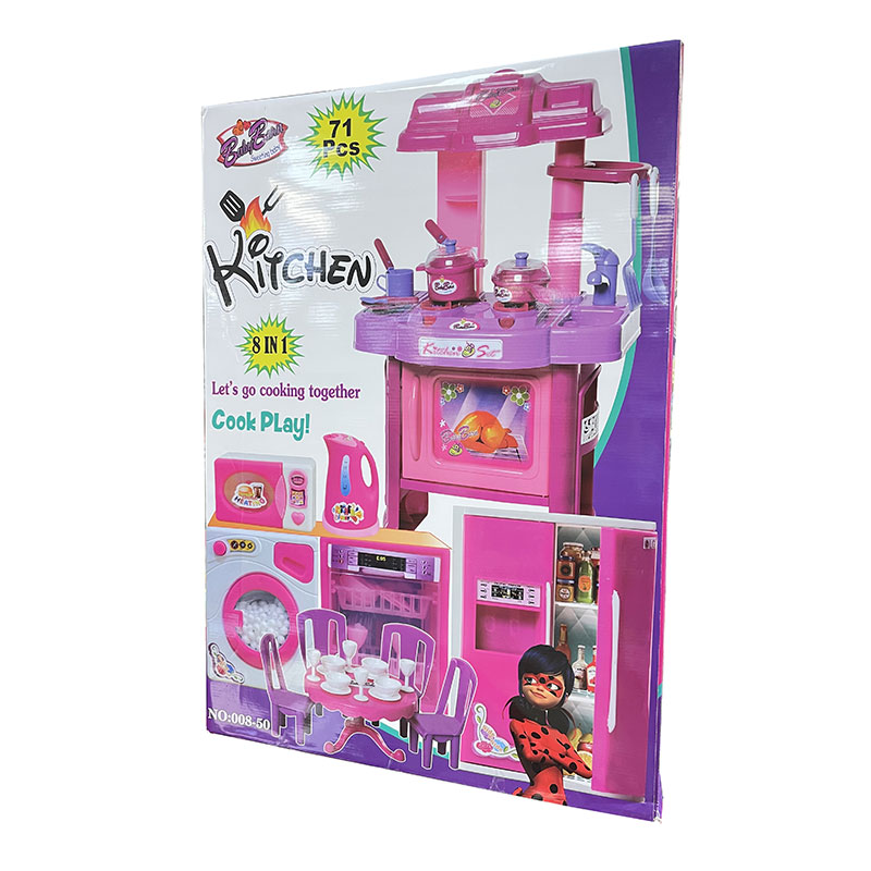 سرویس آشپزخانه 8 تیکه آلیس سرویس آشپزخانه 8 تیکه آلیس