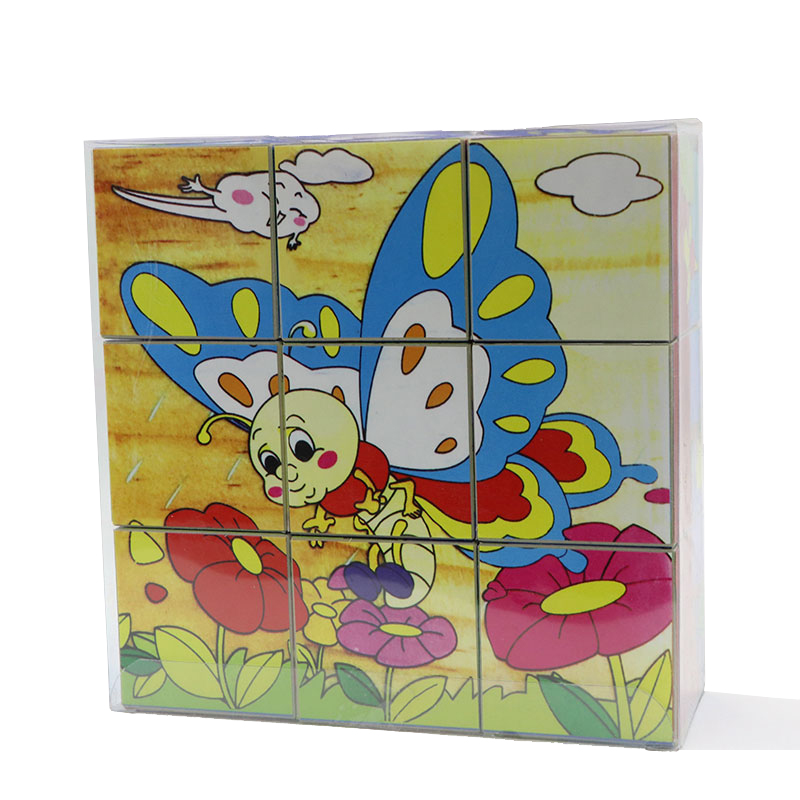 پازل مکعبی طلقی