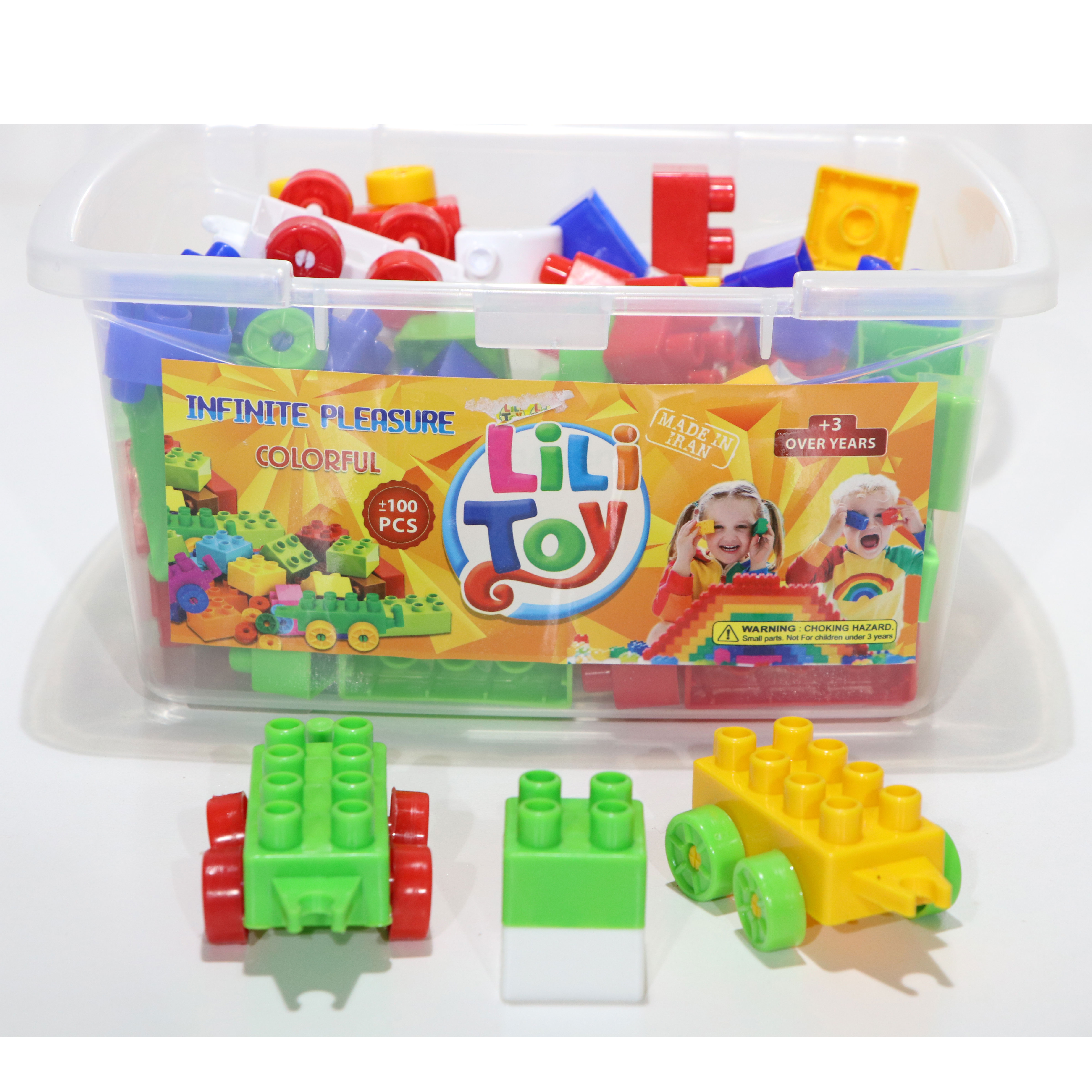 لگو باکس 100 قطعه لی لی تویز  لگو باکس 100 قطعه لی لی تویز