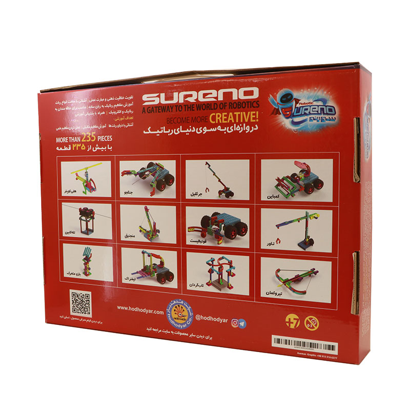 پک آموزش رباتیک سورنو پک آموزش رباتیک سورنو