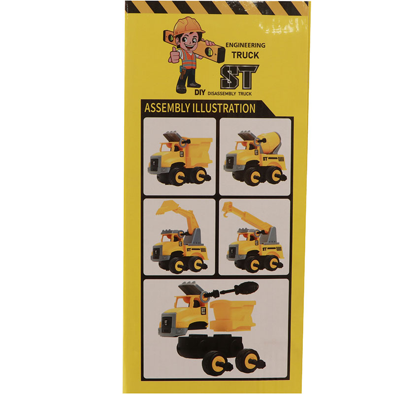 ماشین راهسازی اسباب بازی 4 مدل جعبه ای  ماشین راهسازی اسباب بازی 4 مدل جعبه ای