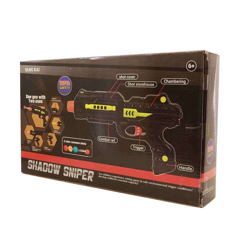 کلت جنرال 2 کاره آتا تویز  کلت جنرال 2 کاره آتا تویز