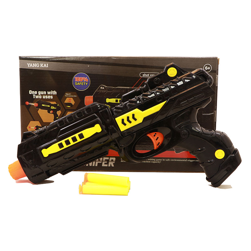 کلت جنرال 2 کاره آتا تویز  کلت جنرال 2 کاره آتا تویز