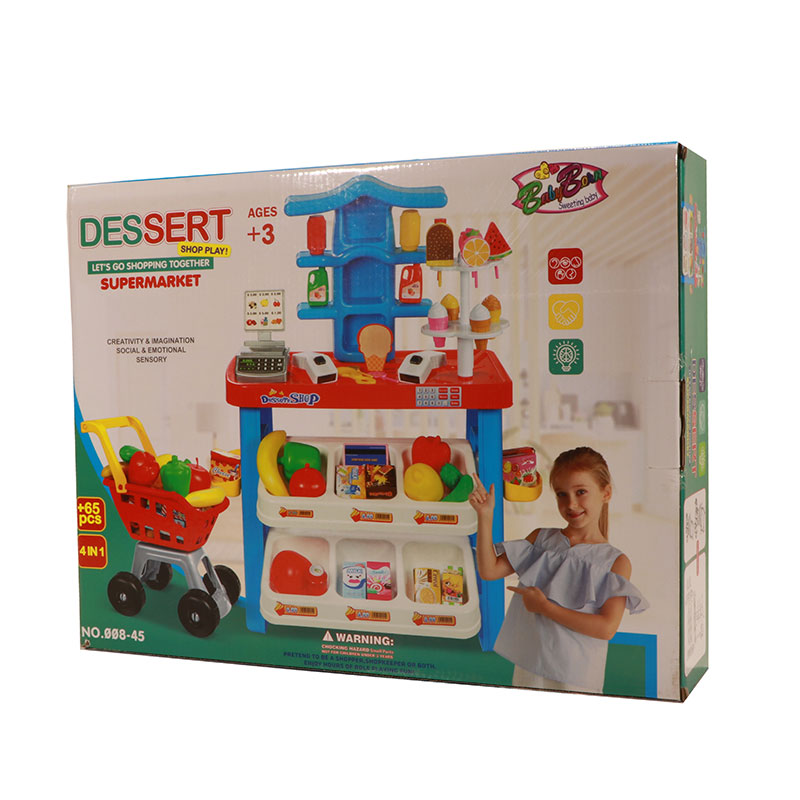 سوپر مارکت اسباب بازی مدل شاندیز 0845