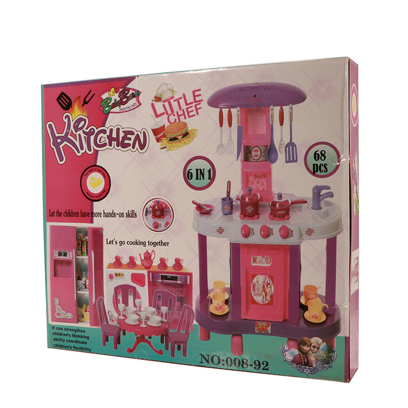 سرویس آشپزخانه السا آنا بی بی برن 0892