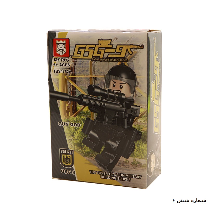 شماره شش 6 لگو شخصیت سرباز 4752َA