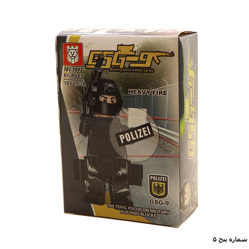 شماره پنج 5 لگو شخصیت سرباز 4752َA
