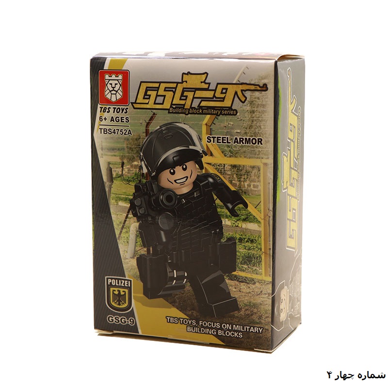 شماره چهار 4 لگو شخصیت سرباز 4752َA