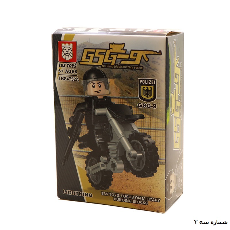 شماره سه 3 لگو شخصیت سرباز 4752َA