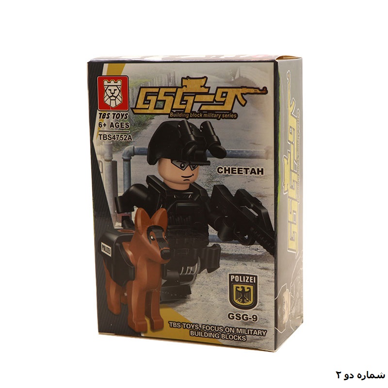 شماره دو 2 لگو شخصیت سرباز 4752َA